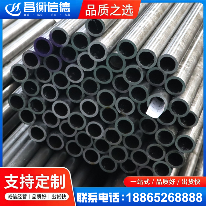 太子河20cr精密钢管